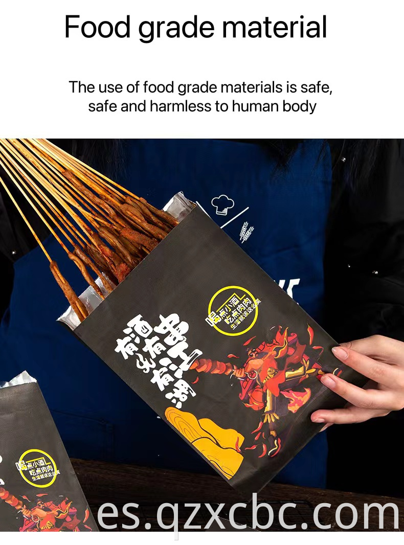 Food grade packaging bag introduction